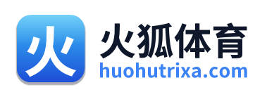 火狐体育
